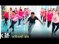      adivasi divas dance   fitness  zumba fitness unique beats  vivek sir