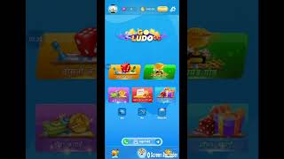 go ludo app paise kaise kamaye screenshot 5
