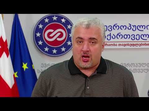 ნაცმოძრაობის გადაწყვეტილება, კონკურენტი დაუყენონ შეთანხმებულ კანდიდატს, არ არის სწორი - კაპანაძე