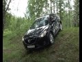 Тест-драйв Mazda CX-5.2013 про.Движение Мазда