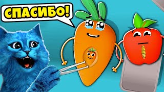 🍉 Спасаю Жизнь Фруктам Fruit Clinic Эволюция Максимальный Уровень Noob Vs Pro Vs Hacker Котёнок Лайк