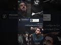 سلام وعن بعد سيد سلام الحسيني محرم قرآن اللهم صل وسلم على نبينا محمد الله سلام وعن بعد سيد سلام الحسيني محرم قرآن اللهم صل وسلم على نبينا محمد الله