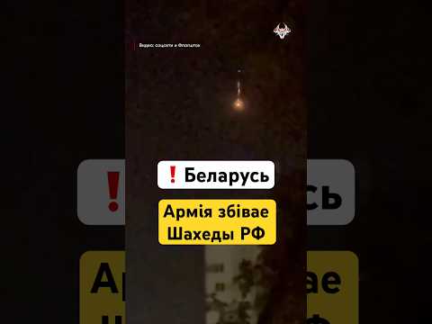 ⚡️ Дроны РФ