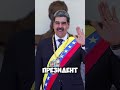 Венесуэла: ситуация.