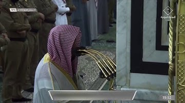 اجمل تلاوة لفضيلة الشيخ احمد علي الحذيفي من رحاب المسجد النبوي الشريف