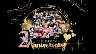 全キャストｖｓ俺大阪2周年祭ラスト配信