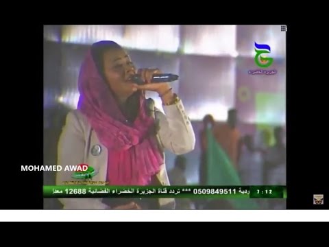 مكارم بشير نجمة نجمة مهرجان الجزيرة للسياحة والتسوق الثاني 2016م