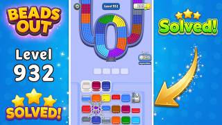 🔴 Beads Out Level 932 Walkthrough | Full Solution & Guide 🧩
