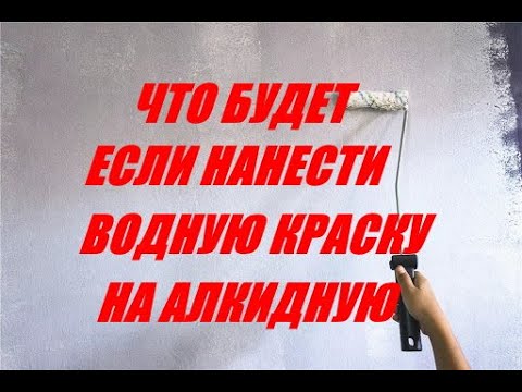 как выбрать краску для наружных работ по дереву