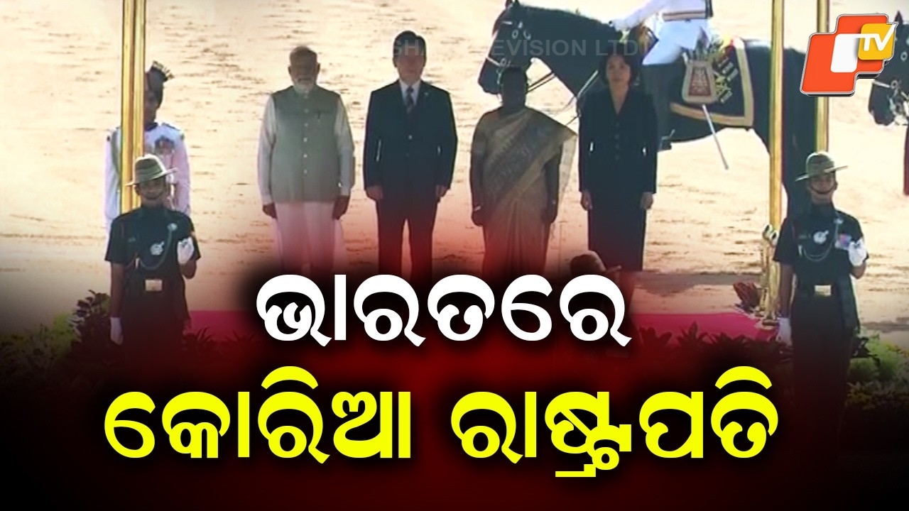 South Korean President Lee Jae-myung Begins Three-Day State Visit to India