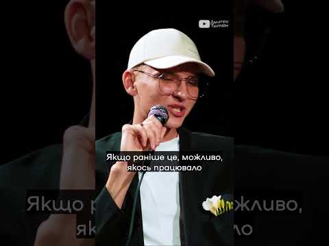 Що дратує продавця квітів?