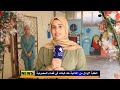 الطلبة الاوائل من اعدادية هند للبنات في قضاء المحمودية
