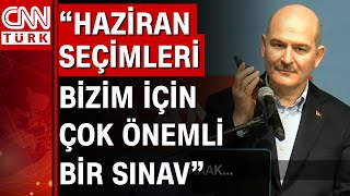 Cumhurbaşkanı Erdoğan'dan 2023 seçim mesajı