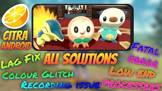 How to fix all issues of Citra Emulator | Color Glitch | Flicker while recording | Fatal error Hindi