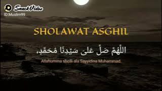 Sholawat Asghil - Lirik Sholawat | Syiar Syair Islam #SholawatAsghil
