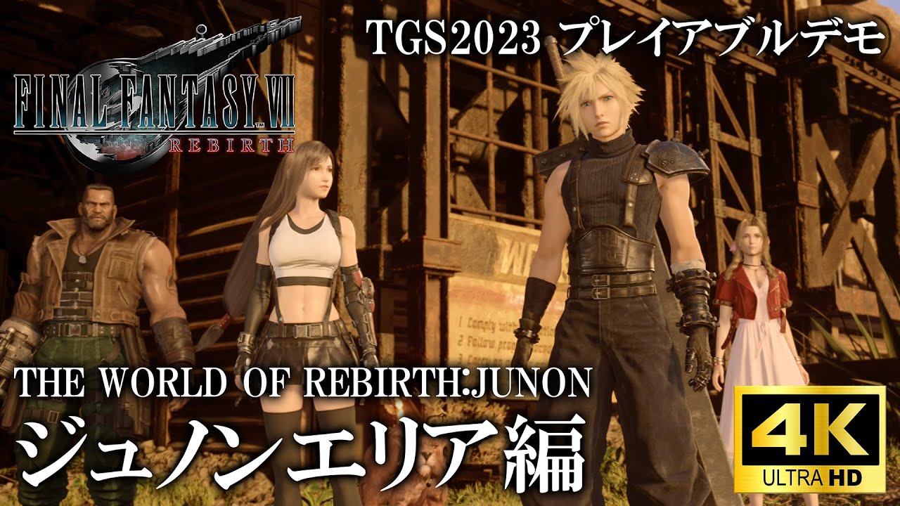 Final Fantasy VII Rebirth' Isn't the Game You're Expecting