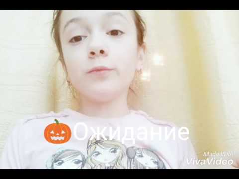 🎈🎆🔮🎄🎊🎉Ожидание и реальностью моя книга