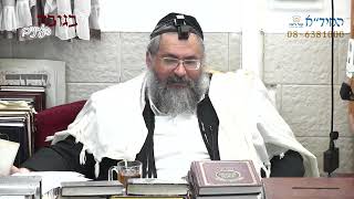 בגובה העיניים-הרב יורם אברג'ל וממשיך דרכו החיד''א-לדעת לבלום בזמן-כ''ד אדר א' תשפ''ב