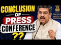 Conclusion of NEET Press Conference 😳 || Biggest Change Announced ||  #neet #neet2026 #neetnews #nta