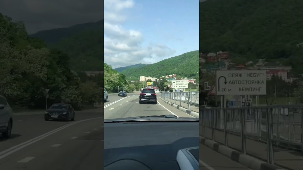 Идеальный автомобиль 