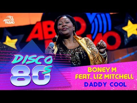 Boney M Feat. Liz Mitchell - Daddy Cool