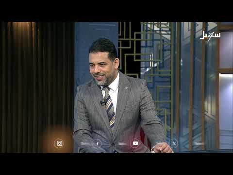 نظرة اليمنيين للحرب الإسرائيلية الإيرانية وتداعياتها