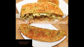 Cheesy chicken Garlic Bread|Whole Wheat Garlic Bread|Garlic bread|Shammy's Kitchen|