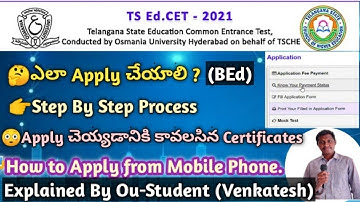 TS EdCET 2021 | How to apply | BEd Live application | last date | required certificates |Notificatio