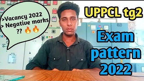 UPPCL tg2 | Exam pattern | Negative marks | All Details of Written| @wjofficial3269