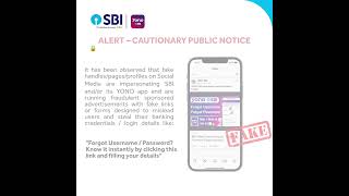Alert - Cautionary Public Notice