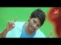 Julayi : Oh Madhu Oh Madhu Mp3 Song