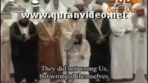تلاوة خاشعة ومختلفة للشيخ سعود الشريم في صلاة التهجد 1428  4