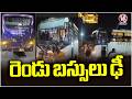 Travel Bus Hits Another Bus At Jadcherla | Mahabubnagar | V6 News