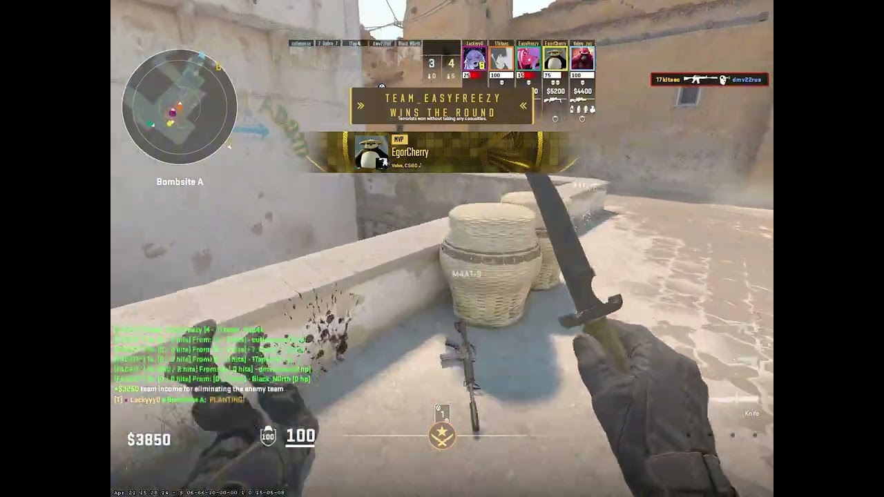 МОЕ 1 ВИДЕО ПО КС2! ИГРАЮ ФЕЙСИТ