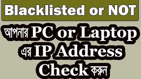 Check your IP address, it blacklisted or not