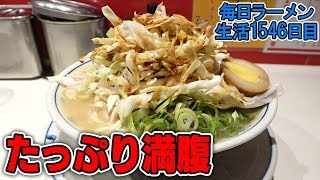 お腹いっぱい！モリモリキャベツの濃厚豚骨ラーメンをすする らあめん英【飯テロ】 SUSURU TV.第1546回