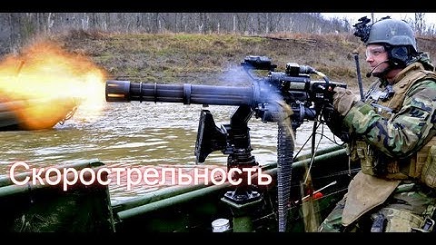 Unity урок 6, FPS, скорострельность