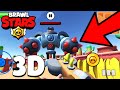 🔥3D БРАВЛ СТАРС ОТ ПЕРВОГО ЛИЦА! BRAWL STARS 3D!