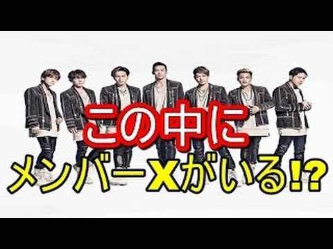 【本当かな？】三代目J Soul Brothersメンバー、フジ・椿原慶子アナと交際中!? 「来年結婚説」も浮上 【マルチエンタメ放送局】