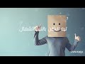 ياسعده ياهناه خالد يغمور 
