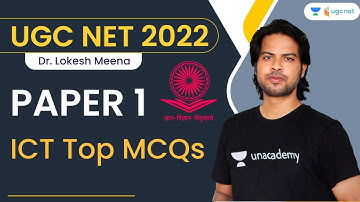 Paper 1 | ICT Top MCQs | UGC NET 2022 | Dr. Lokesh Meena | Wifistudy UGC NET Hindi
