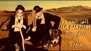 Rofix Ft Bramfori Ila Lja7Im