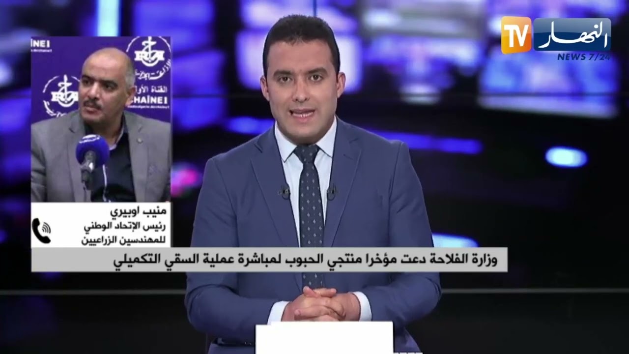 مع شح تساقط الأمطار وشبح الجفاف.. أي مستقبل لزراعة الحبوب بالجزائر ؟