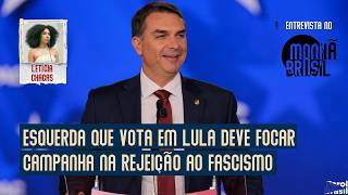 Campanha da esquerda que vota em Lula não pode ser de apoio ao governo, mas de rejeição ao fascismo