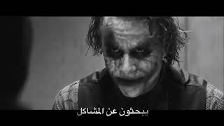 رساله الى اعدائي - اسمعها