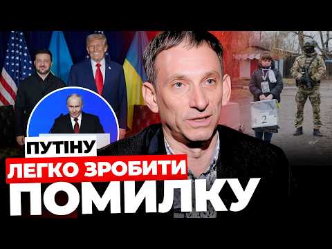 Zelenskyy-Trump Meeting I Elections for Putin and Trump I Graham’s Sanctions against Russia PORTN...