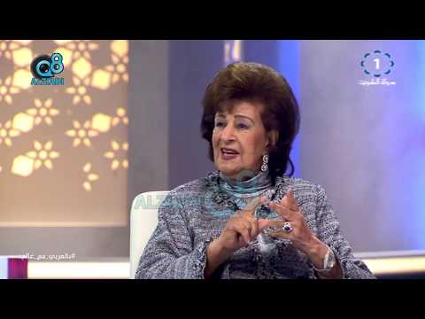 ماما أنيسة كل شيء جميل علموني إياه أطفال الكويت