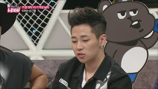 [World Changing Quiz Show] 세바퀴 - Dindin had met a tall girlfriend 20150828