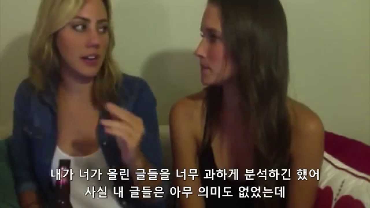 nowthisisliving | Girlfriend Tag (한글자막)