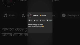 happy💔 #sad #love #trending #bollywood #viral #song #1000subscriber #single #top